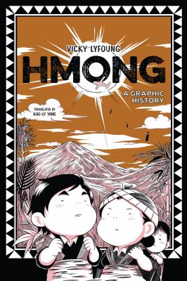 Hmong